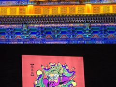 -鼓楼夜市
