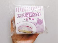 -罗森便利店(鱼市街店)