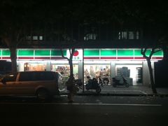 -喜士多(泰安店)