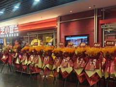 -芝小官毛肚火锅海鲜自助(淮安清江浦区新亚店)
