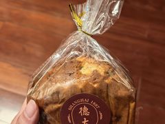 水果蛋糕-东海咖啡馆