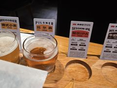 -肉串汪(西便门店)