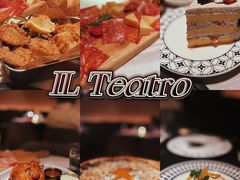 -IL TEATRO 精品意大利餐厅