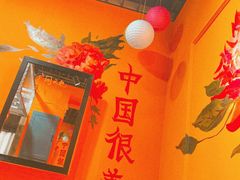 -囍福咖啡(这有山店)