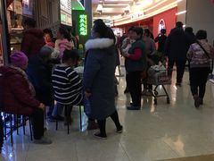 -永旺梦乐城国际商城(北清路店)