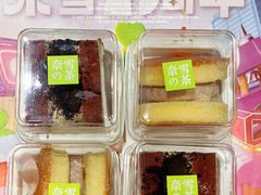 -奈雪的茶(新天地广场PRO店)