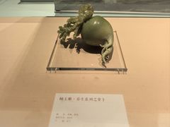 -北京工艺美术博物馆