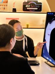点击看大图 -栖SPA·ONDA ·海菲秀·皑皑科技美肤中心