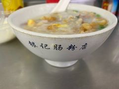 -银记肠粉店(北京路店)