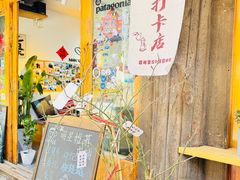 -漫香咖啡·云南小粒咖啡