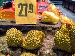 -人人乐购物广场(开发区店)