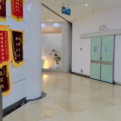 -AIST爱思特医疗美容医院