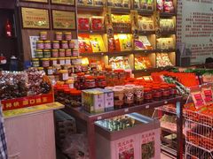 -双流兔头(成都金丝街总店)