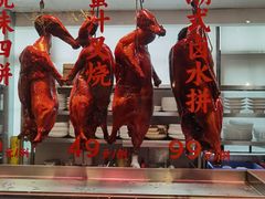 -老广酒楼(樱花店)