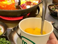 -湊湊火锅·茶憩(南京万象天地店)