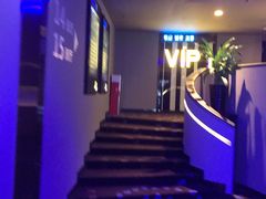-万达影城(汉街万达广场IMAX店)