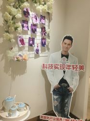 -INNEREAL英妮芮医疗美容
