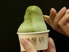 -陕拾叁-西安糕点(大雁塔店)