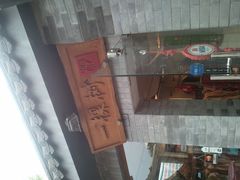 -一棵树(雨儿胡同)