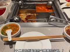 -海底捞火锅(高新万达广场店)