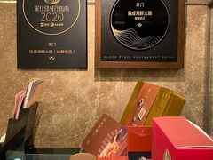 -協成海鮮火鍋(老店)