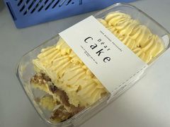 -DearCake 黛点心(花牌坊店)