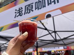 -289艺术PARK