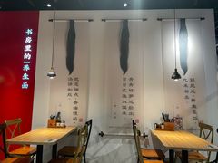 -和府捞面(壹方天地店)