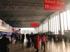 -石家庄正定国际机场-T2航站楼