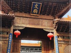 -大理文庙(大理古城)