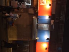 -滋味烤鱼(祥和里店)