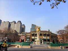 -天津五大道文化旅游区