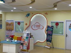 -竞思注意力·专注力·学习能力训练(天一广场中心)