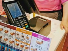 -麦当劳(杨林得来速店)