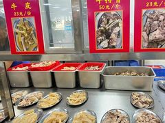 -五洞大众牛餐馆(番禺分店)