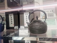 -国药中服免税(北京坊店)