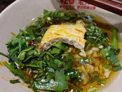 -乾矿老火锅(通远门店)