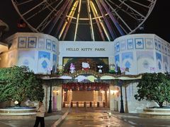 -安吉Hello Kitty乐园