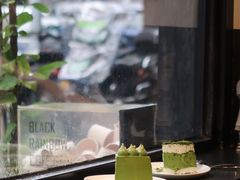 -black rainbow coffee
