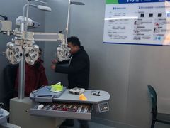 -宝岛眼镜(北京亚运村旗舰店)
