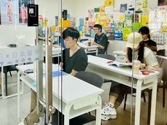 -帝京日语(春熙路旗舰校区)