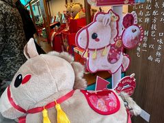 -南宋胡记(杭州灵隐寺店)