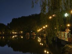 -二一九公园
