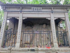-灵岩山风景区
