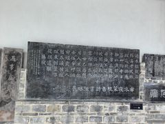 -白帝城·瞿塘峡景区