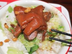 -猪角·闽南猪脚饭(茶亭店)
