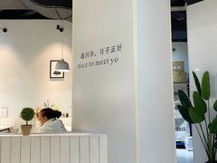 -友达面馆(广州总店)