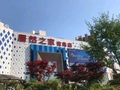 -居然之家(黑龙江南路店)