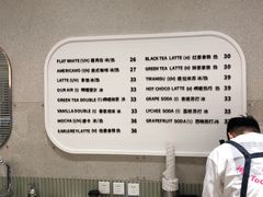 -OUR Bakery(SKP-S店)