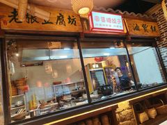 -帝一铭家宴(板塘店)
